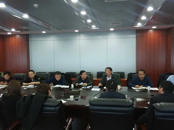 bevictor伟德官网节水集团应邀赴宁就水利基础设施PPP项目投资指导基金实验方案举行钻研座谈 - bevictor伟德官网新闻 - 新闻中心 - nbsp,PPP,bevictor伟德官网,节水,水利,基础设施,实验方案,座谈,钻研