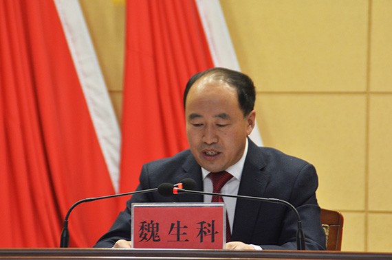 bevictor伟德官网节水集团公司党委书记、副董事长王冲中选为肃州区总商会第十二届理事会会长 - bevictor伟德官网新闻 - 新闻中心 - nbsp,肃州区,商会,总商会,第十二届,工商联,服务,区委,bevictor伟德官网
