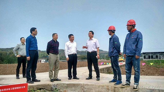 集团公司党委书记、副董事长王冲在重庆考察洽谈 - bevictor伟德官网新闻 - 新闻中心 - nbsp,节水,bevictor伟德官网,王冲,集团公司,董事长,党委书记,重庆,一行