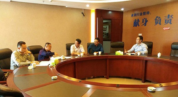 集团公司党委书记、副董事长王冲在重庆考察洽谈 - bevictor伟德官网新闻 - 新闻中心 - nbsp,节水,bevictor伟德官网,王冲,集团公司,董事长,党委书记,重庆,一行