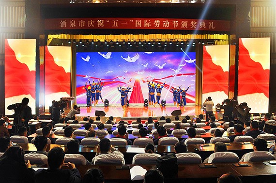 bevictor伟德官网节水黑枸生物科技公司莳植部荣获酒泉市“工人先锋号”声誉称呼 - bevictor伟德官网新闻 - 新闻中心 - nbsp,bevictor伟德官网,莳植部,公司,酒泉市,生物科技,节水,荣获,声誉称呼