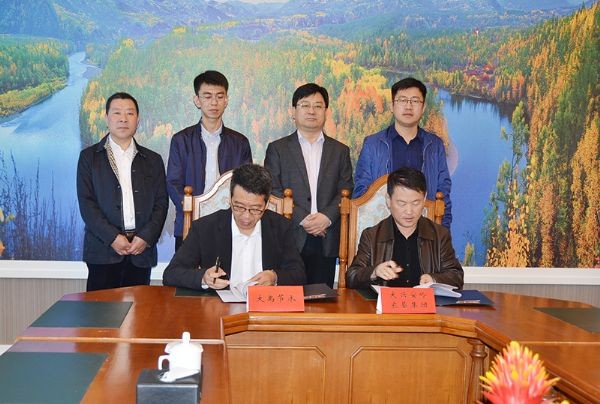 bevictor伟德官网节水集团与呼伦贝尔市大兴安岭农垦集团签署项目战略相助框架协议 - bevictor伟德官网新闻 - 新闻中心 - 集团,nbsp,农垦,节水,相助,bevictor伟德官网,大兴安岭,灌区,协议