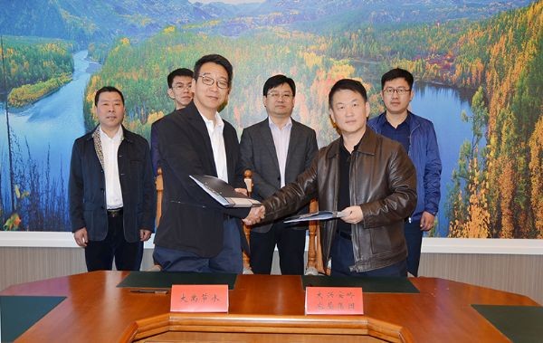 bevictor伟德官网节水集团与呼伦贝尔市大兴安岭农垦集团签署项目战略相助框架协议 - bevictor伟德官网新闻 - 新闻中心 - 集团,nbsp,农垦,节水,相助,bevictor伟德官网,大兴安岭,灌区,协议