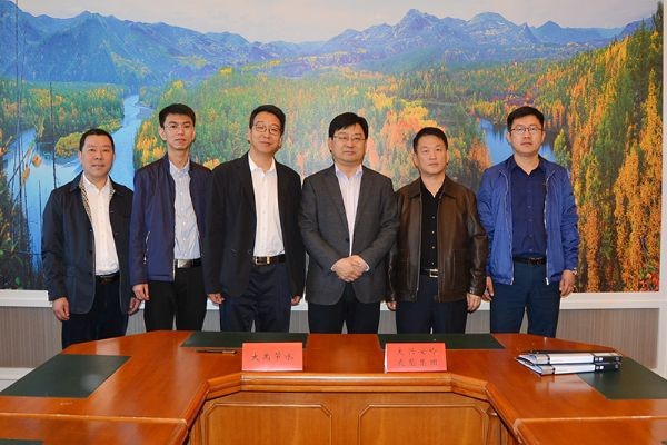 bevictor伟德官网节水集团与呼伦贝尔市大兴安岭农垦集团签署项目战略相助框架协议 - bevictor伟德官网新闻 - 新闻中心 - 集团,nbsp,农垦,节水,相助,bevictor伟德官网,大兴安岭,灌区,协议