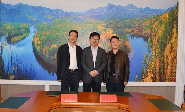 bevictor伟德官网节水集团与呼伦贝尔市大兴安岭农垦集团签署项目战略相助框架协议 - bevictor伟德官网新闻 - 新闻中心 - 集团,nbsp,农垦,节水,相助,bevictor伟德官网,大兴安岭,灌区,协议