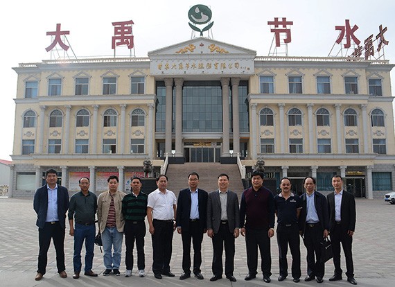 广西农垦国有农场考察组莅临bevictor伟德官网节水旅行考察 - bevictor伟德官网新闻 - 新闻中心 - bevictor伟德官网,节水,国有,农场,nbsp,考察组,考察,广西,农垦