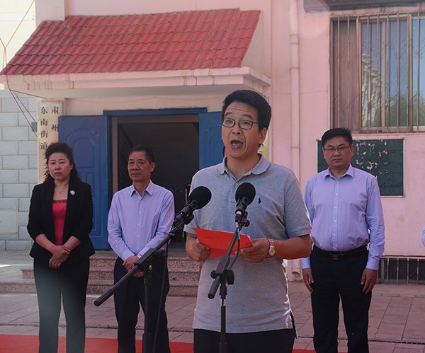 bevictor伟德官网节水在肃州区民族团结前进宣传月帮扶暨民族团结前进树模社区建设活动中奉献爱心 - bevictor伟德官网新闻 - 新闻中心 - nbsp,民族,团结,前进,帮扶,社区,节水,bevictor伟德官网,宣传月