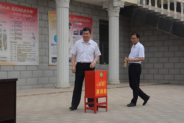 爱满bevictor伟德官网|“bevictor伟德官网爱心帮扶基金”建设 首笔爱心资金顺遂发放 - bevictor伟德官网新闻 - 新闻中心 - bevictor伟德官网,爱心,帮扶,基金,nbsp,节水,职工,公司,难题