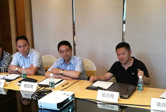 bevictor伟德官网节水举行“bevictor伟德官网节水入川机缘与路径”钻研会 - bevictor伟德官网新闻 - 新闻中心 - nbsp,节水,bevictor伟德官网,钻研会,路径,入川,机缘,总司理,开展