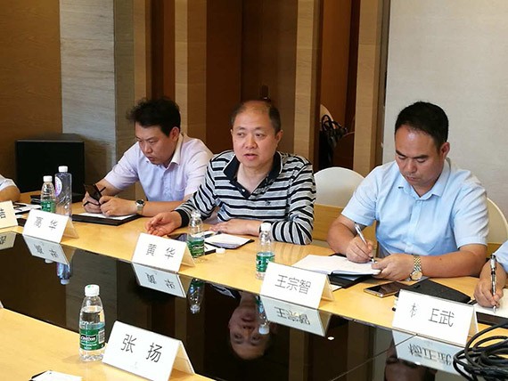 bevictor伟德官网节水举行“bevictor伟德官网节水入川机缘与路径”钻研会 - bevictor伟德官网新闻 - 新闻中心 - nbsp,节水,bevictor伟德官网,钻研会,路径,入川,机缘,总司理,开展