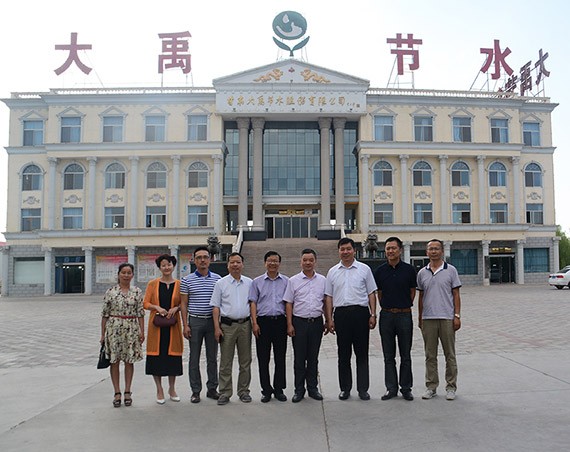 杭州嘉豪铭泰投资治理有限公司董事长徐孝雅一行到bevictor伟德官网节水集团旅行考察 - bevictor伟德官网新闻 - 新闻中心 - nbsp,徐孝雅,董事长,bevictor伟德官网,节水,集团,考察,铭泰,嘉豪