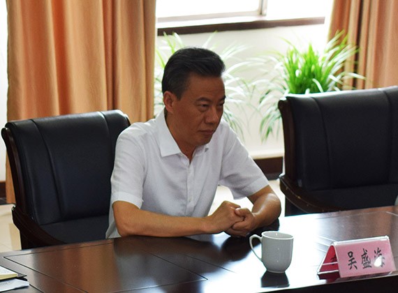 第二十届渝洽会开幕 bevictor伟德官网节水集团与重庆市水利局告竣战略相助 - bevictor伟德官网新闻 - 新闻中心 - nbsp,节水,bevictor伟德官网,重庆市,相助,水利局,集团,洽会,战略