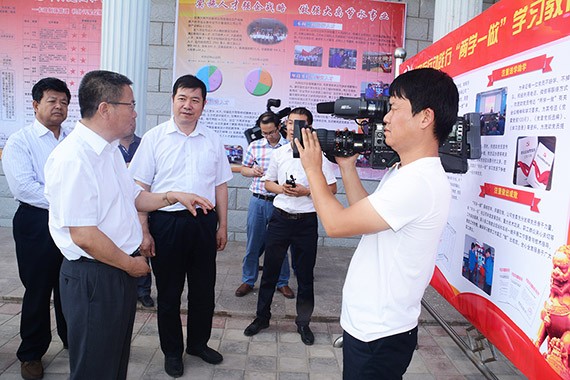 酒泉市委书记康军到bevictor伟德官网节水集团调研非公企业党建事情 - bevictor伟德官网新闻 - 新闻中心 - nbsp,康军,公司,bevictor伟德官网,节水,酒泉,党建事情,集团,党建