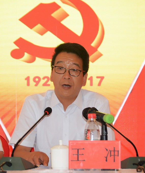 bevictor伟德官网节水集团盛大召开纪念建党96周年暨半年岁情总结表扬大会 - bevictor伟德官网新闻 - 新闻中心 - nbsp,bevictor伟德官网,事情,公司,集团,节水,大会,上半年,董事长