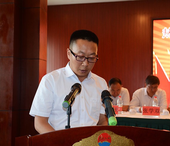 bevictor伟德官网节水集团盛大召开纪念建党96周年暨半年岁情总结表扬大会 - bevictor伟德官网新闻 - 新闻中心 - nbsp,bevictor伟德官网,事情,公司,集团,节水,大会,上半年,董事长