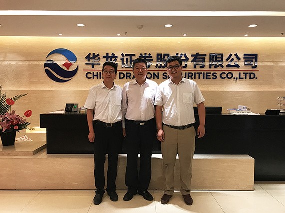 bevictor伟德官网节水集团与华龙证券签署周全金融相助框架协议 - bevictor伟德官网新闻 - 新闻中心 - 华龙,证券,bevictor伟德官网,节水,nbsp,集团,相助,股份有限公司,金融
