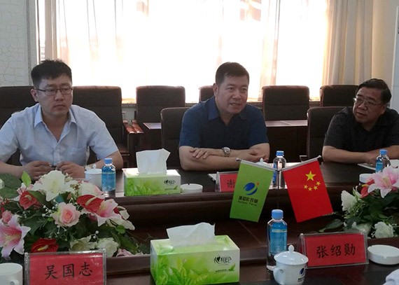 集团公司总裁谢永生莅临内蒙公司调研指导 - bevictor伟德官网新闻 - 新闻中心 - nbsp,集团,内蒙,公司,总裁,永生,谢永生,bevictor伟德官网,调研