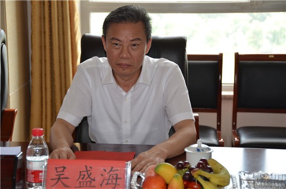 重庆市水利局向导一行莅临bevictor伟德官网节水集团公司调研考察 - bevictor伟德官网新闻 - 新闻中心 - bevictor伟德官网,节水,nbsp,董事长,集团公司,重庆市,公司,一行,考察