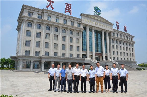 重庆市水利局向导一行莅临bevictor伟德官网节水集团公司调研考察 - bevictor伟德官网新闻 - 新闻中心 - bevictor伟德官网,节水,nbsp,董事长,集团公司,重庆市,公司,一行,考察