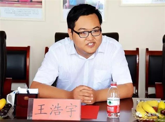 重庆市水利局向导一行莅临bevictor伟德官网节水集团公司调研考察 - bevictor伟德官网新闻 - 新闻中心 - bevictor伟德官网,节水,nbsp,董事长,集团公司,重庆市,公司,一行,考察