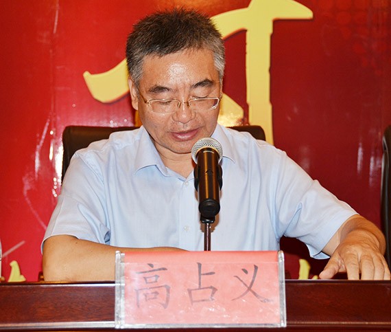 天津市节水浇灌手艺立异同盟建设暨学术钻研会在bevictor伟德官网节水（天津）有限公司召开 - bevictor伟德官网新闻 - 新闻中心 - 同盟,nbsp,节水,天津,有限公司,天津市,bevictor伟德官网,节水浇灌,手艺立异