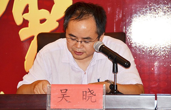 天津市节水浇灌手艺立异同盟建设暨学术钻研会在bevictor伟德官网节水（天津）有限公司召开 - bevictor伟德官网新闻 - 新闻中心 - 同盟,nbsp,节水,天津,有限公司,天津市,bevictor伟德官网,节水浇灌,手艺立异