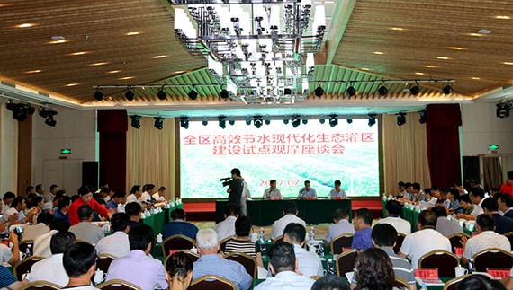 bevictor伟德官网节水集团助力宁夏自治区高效节水现代化生态灌区建设 - bevictor伟德官网新闻 - 新闻中心 - nbsp,节水,建设,灌区,bevictor伟德官网,高效,现代化,集团,观摩