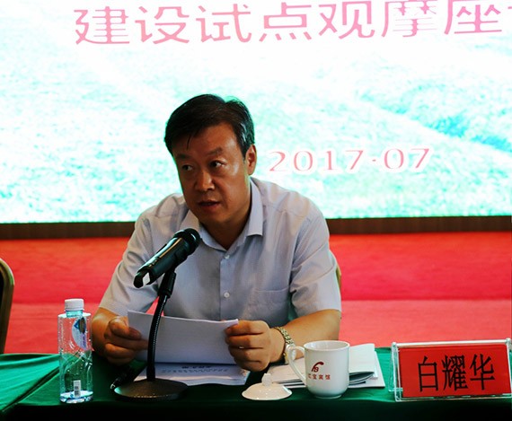 bevictor伟德官网节水集团助力宁夏自治区高效节水现代化生态灌区建设 - bevictor伟德官网新闻 - 新闻中心 - nbsp,节水,建设,灌区,bevictor伟德官网,高效,现代化,集团,观摩