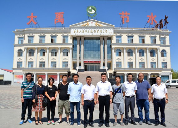 廊坊市园林绿化治理局考察团莅临bevictor伟德官网节水集团考察交流 - bevictor伟德官网新闻 - 新闻中心 - nbsp,公司,考察,bevictor伟德官网,园林绿化,节水,交流,集团,廊坊市