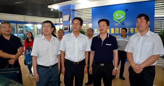 中国工商银行甘肃省分行调研组莅临bevictor伟德官网节水集团调研考察 - bevictor伟德官网新闻 - 新闻中心 - bevictor伟德官网,节水,nbsp,调研组,集团,分行,甘肃省,调研,公司