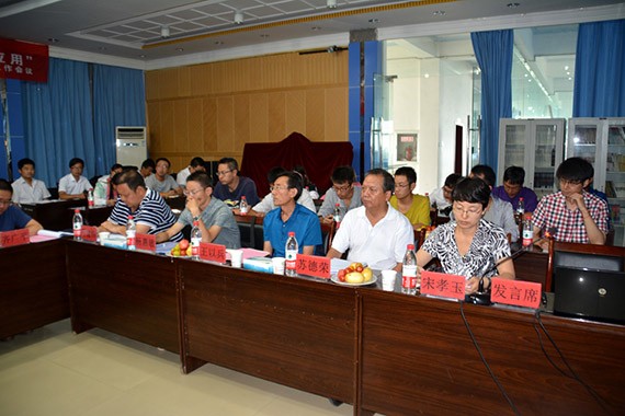 国家重点研发妄想项目西部牧区高效节水浇灌手艺与集成应用（内陆干旱区）2017年度事情聚会在bevictor伟德官网节水集团顺遂召开 - bevictor伟德官网新闻 - 新闻中心 - nbsp,bevictor伟德官网,节水,事情,聚会,集团,手艺,牧区,集成