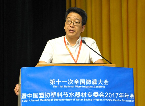 共襄盛典.同谋大计|bevictor伟德官网节水发声第十一次天下微灌大会 - bevictor伟德官网新闻 - 新闻中心 - nbsp,中国,节水,微灌,bevictor伟德官网,天下,大会,新疆,兵团