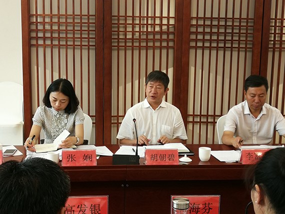 云南省水利厅副厅长胡朝碧带队调研bevictor伟德官网节水集团元谋项目 - bevictor伟德官网新闻 - 新闻中心 - nbsp,项目,节水,bevictor伟德官网,元谋,胡朝碧,水利厅,云南省,项目建设