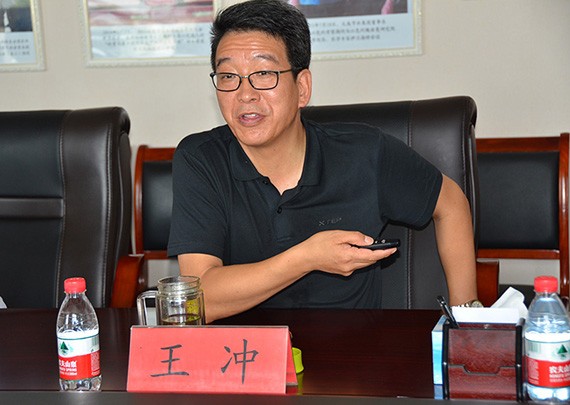 天津市武清区政府向导莅临bevictor伟德官网节水集团检查指导事情 - bevictor伟德官网新闻 - 新闻中心 - nbsp,bevictor伟德官网,节水,公司,集团,天津市,指导事情,武清区,检查