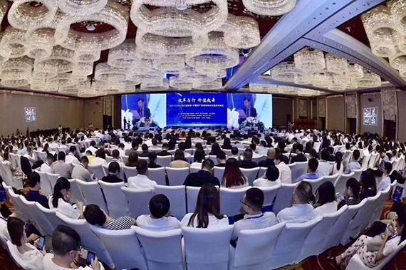 董秘王光敏荣获2017上市公司价值评选第六届“中国董秘勋章”奖 - bevictor伟德官网新闻 - 新闻中心 - nbsp,上市公司,中国,价值,董秘,评选,光敏,勋章,事情