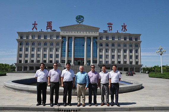 以色列伯尔梅特公司亚太地区总裁Avner Hermoni 先生一行莅临bevictor伟德官网节水集团考察交流 - bevictor伟德官网新闻 - 新闻中心 - nbsp,bevictor伟德官网,节水,先生,公司,Avner,Hermoni,考察,伯尔