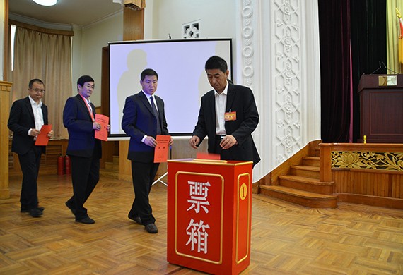 bevictor伟德官网节水集团公司党委书记、副董事长王冲中选为甘肃省工商联第十二届执委会常务委员、民间商会副会长 - bevictor伟德官网新闻 - 新闻中心 - nbsp,工商联,省委,甘肃省,会长,民间,商会,bevictor伟德官网,副主席