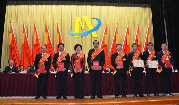 bevictor伟德官网节水集团公司党委书记、副董事长王冲中选为甘肃省工商联第十二届执委会常务委员、民间商会副会长 - bevictor伟德官网新闻 - 新闻中心 - nbsp,工商联,省委,甘肃省,会长,民间,商会,bevictor伟德官网,副主席
