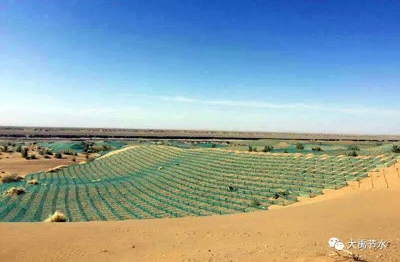 bevictor伟德官网节水集团：治水有其技、治沙有其招 - bevictor伟德官网新闻 - 新闻中心 - nbsp,节水,bevictor伟德官网,治沙,集团,有其,治水,项目,生态