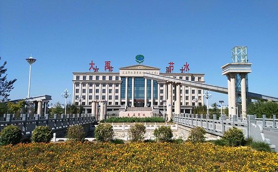 热烈祝贺集团公司党委书记兼天津公司董事长王冲被评为“天津市武清区高条理立异创业领域优异人才” - bevictor伟德官网新闻 - 新闻中心 - nbsp,天津,人才,武清区,优异,有限公司,领域,董事长,总司理