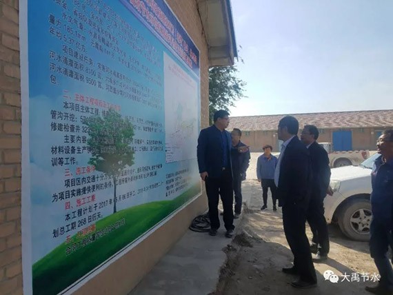 集团公司总裁谢永生莅临武威公司督查项目建设及“百日攻坚”行动开展情形 - bevictor伟德官网新闻 - 新闻中心 - nbsp,公司,武威,情形,行动,永生,项目,总裁,谢永生