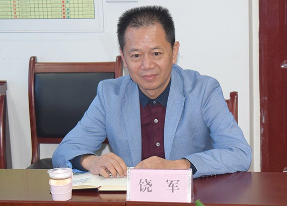 bevictor伟德官网节水集团公司与贵州省黔东南州水利投资有限责任公司签署水利水务工程相助框架协议 - bevictor伟德官网新闻 - 新闻中心 - 水利,nbsp,黔东南,bevictor伟德官网,投资,节水,工程,公司,有限责任