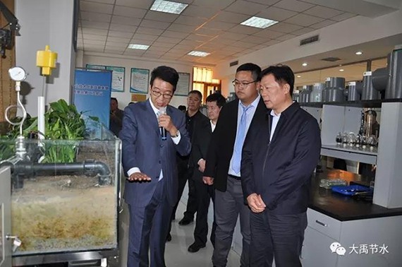 天津市副市长李树起等向导一行莅临bevictor伟德官网节水集团调研指导事情 - bevictor伟德官网新闻 - 新闻中心 - nbsp,节水,bevictor伟德官网,公司,李树起,树起,集团,副市长,一行