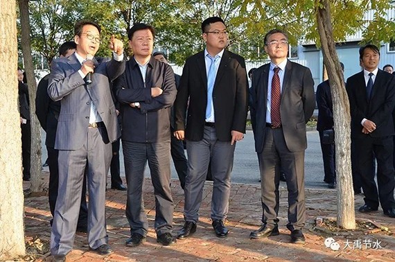 天津市副市长李树起等向导一行莅临bevictor伟德官网节水集团调研指导事情 - bevictor伟德官网新闻 - 新闻中心 - nbsp,节水,bevictor伟德官网,公司,李树起,树起,集团,副市长,一行