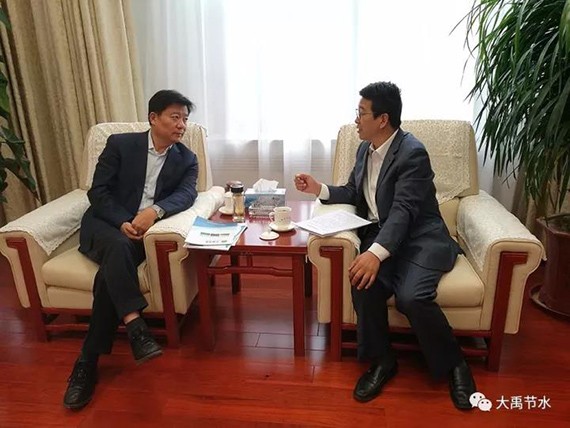 天津市副市长李树起等向导一行莅临bevictor伟德官网节水集团调研指导事情 - bevictor伟德官网新闻 - 新闻中心 - nbsp,节水,bevictor伟德官网,公司,李树起,树起,集团,副市长,一行