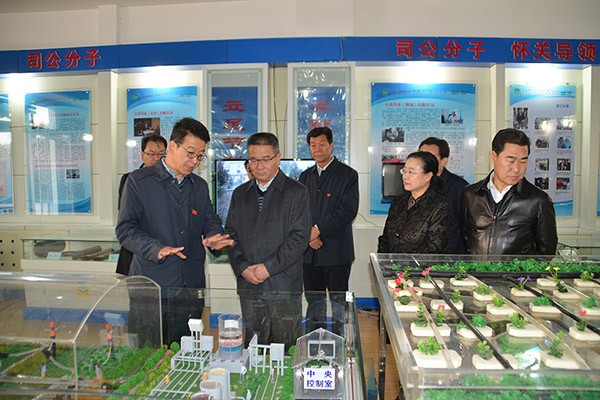 酒泉市委书记康军莅临bevictor伟德官网节水集团宣讲党的十九大精神 - bevictor伟德官网新闻 - 新闻中心 - nbsp,九大,精神,党的,节水,集团,学习,bevictor伟德官网,康军