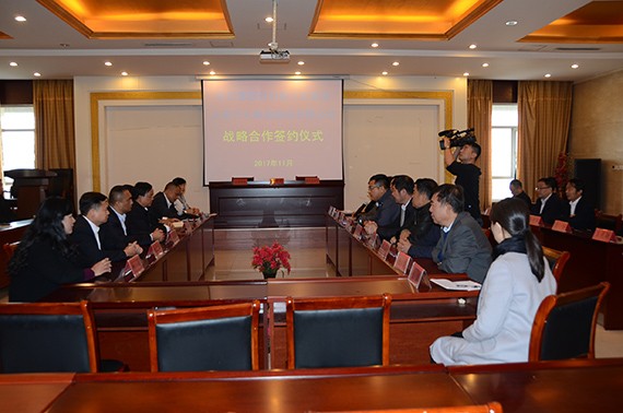 bevictor伟德官网节水集团与云南普洱市景东县人民政府签署18.65亿元PPP项目战略相助协议 - bevictor伟德官网新闻 - 新闻中心 - nbsp,节水,bevictor伟德官网,项目,相助,集团,景东,协议,模式