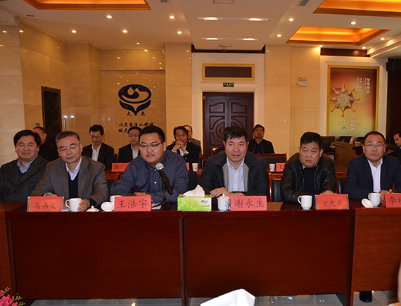 bevictor伟德官网节水集团与云南普洱市景东县人民政府签署18.65亿元PPP项目战略相助协议 - bevictor伟德官网新闻 - 新闻中心 - nbsp,节水,bevictor伟德官网,项目,相助,集团,景东,协议,模式
