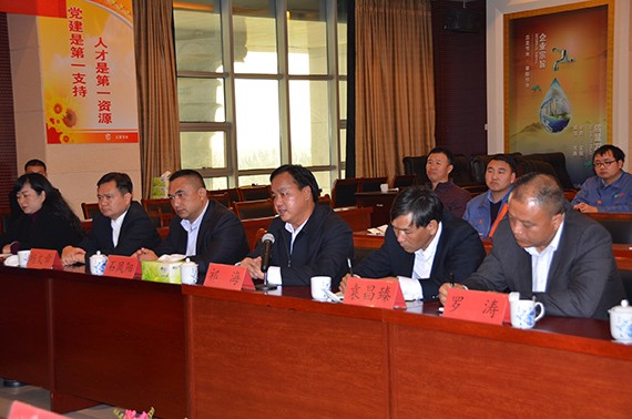 bevictor伟德官网节水集团与云南普洱市景东县人民政府签署18.65亿元PPP项目战略相助协议 - bevictor伟德官网新闻 - 新闻中心 - nbsp,节水,bevictor伟德官网,项目,相助,集团,景东,协议,模式