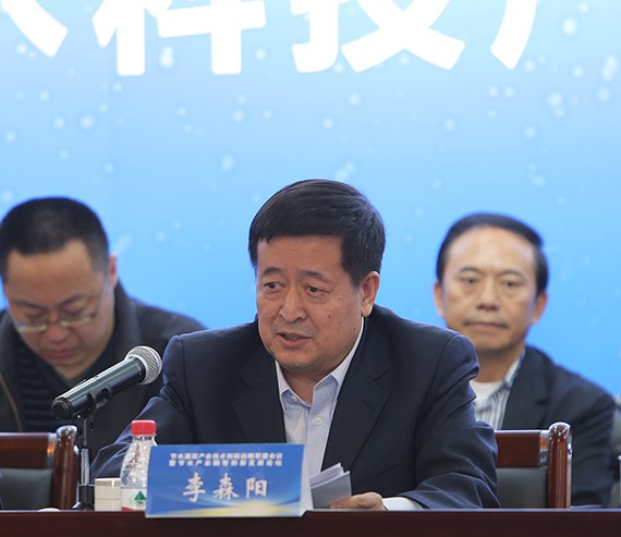节水盛宴｜国家部委、两院院士精英汇聚共襄盛举 节水浇灌工业手艺立异战略同盟暨节水工业融智立异生长论坛在津举行 - bevictor伟德官网新闻 - 新闻中心 - nbsp,节水,bevictor伟德官网,集团,中国,工业,同盟,节水浇灌,院士